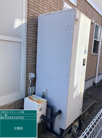 栃木県日光市　M様邸