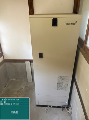 群馬県桐生市　T様邸