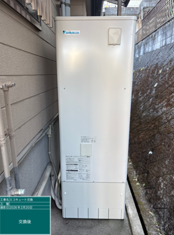 宮崎県北諸県郡　N様邸