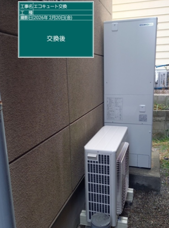 埼玉県久喜市　A様邸