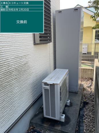 山形県鶴岡市　K様邸