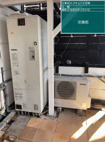 福島県福島市　I様邸