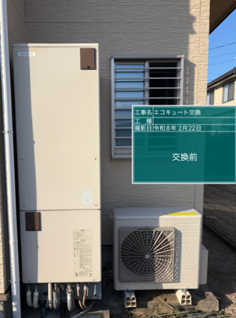 山梨県中央市　E様邸