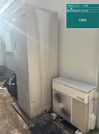 滋賀県野洲市　N様邸