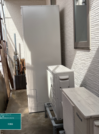 愛知県岩倉市　Y様邸