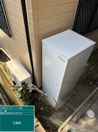 岐阜県可児郡　G様邸