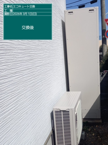 徳島県鳴門市　M様邸