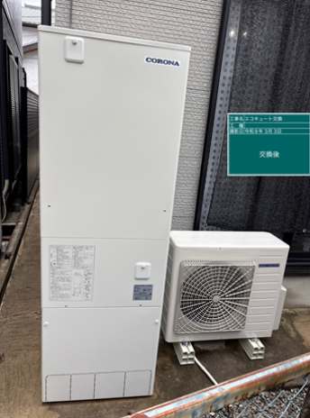 東京都あきる野市　O様邸