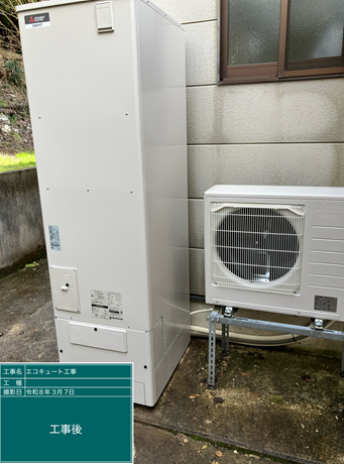 新潟県三条市　S様邸