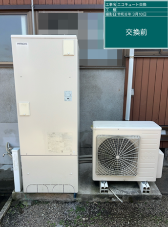 徳島県名東郡　H様邸