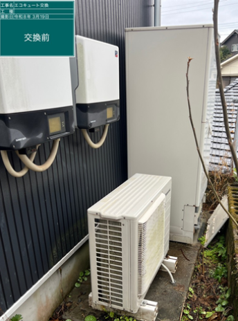 熊本県阿蘇市　I様邸