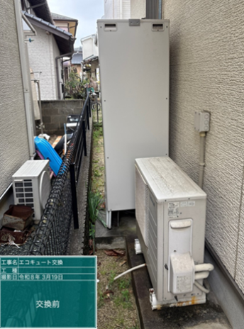 京都府城陽市　N様邸