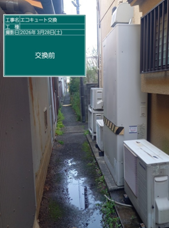 愛媛県大洲市　T様邸