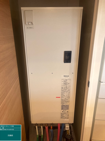 東京都千代田区　O様邸