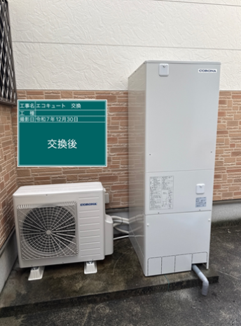 長崎県諫早市　S様邸