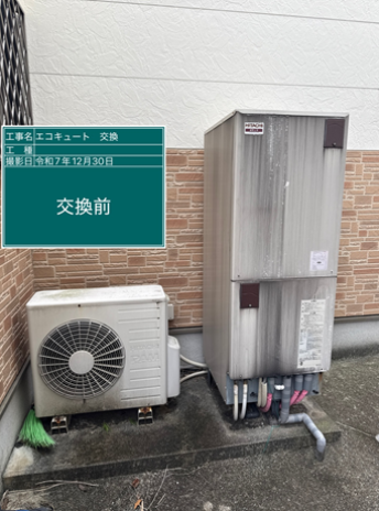 長崎県諫早市　S様邸