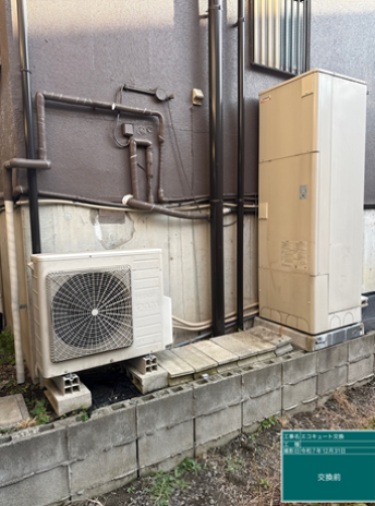 熊本県上天草市　H様邸