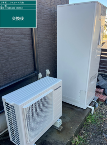 大阪府茨木市　N様邸