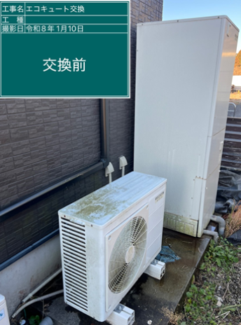 大阪府茨木市　N様邸