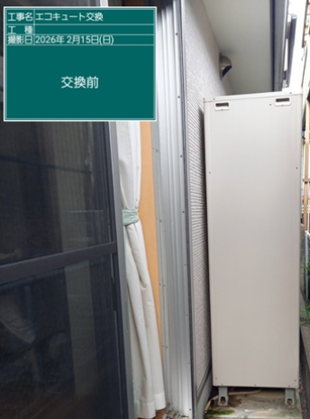 大分県中津市　S様邸