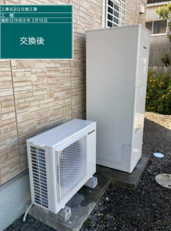 福岡県遠賀郡　H様邸