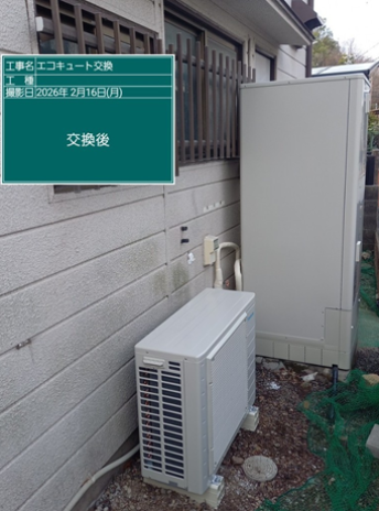 愛知県一宮市　Y様邸