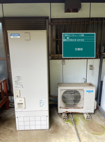 熊本県天草市　S様邸