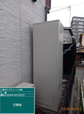 埼玉県桶川市　N様邸