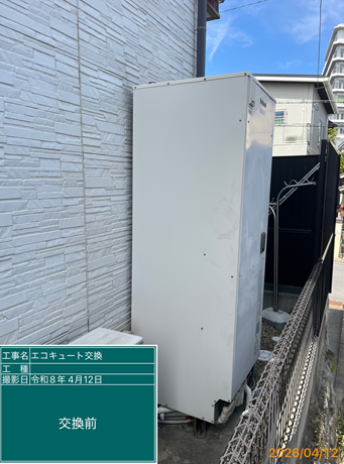 埼玉県桶川市　N様邸