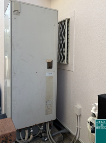 東京都小金井市　Y様邸