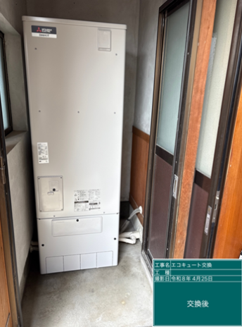 千葉県長生郡　N様邸