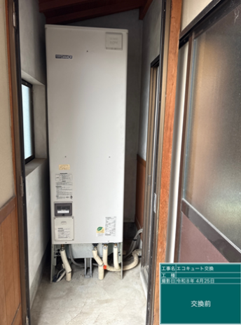 千葉県長生郡　N様邸