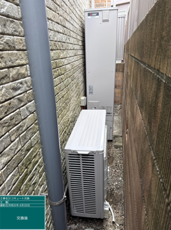 熊本県菊池郡　O様邸