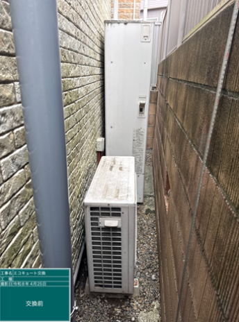 熊本県菊池郡　O様邸