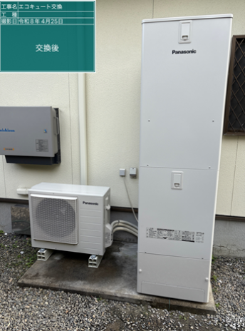 長崎県島原市　M様邸