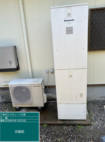 長崎県島原市　M様邸