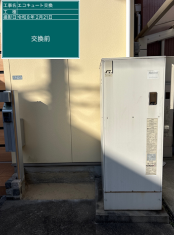 奈良県宇陀市　T様邸