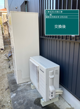 兵庫県神戸市　M様邸