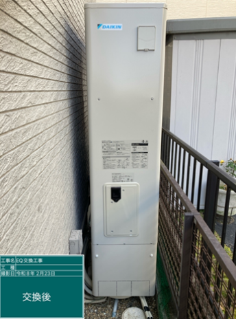 福岡県うきは市　K様邸
