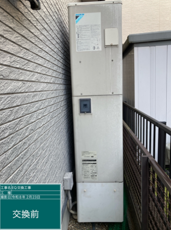福岡県うきは市　K様邸