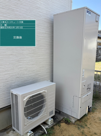 京都府久世郡　Y様邸