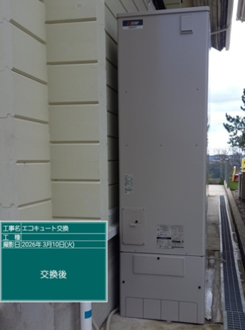大阪府阪南市　M様邸