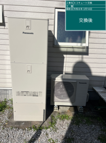 愛媛県新居浜市　M様邸