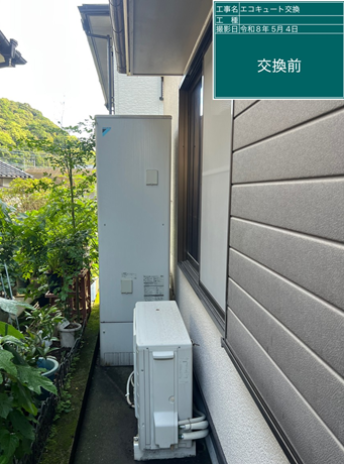 兵庫県美方郡　K様邸