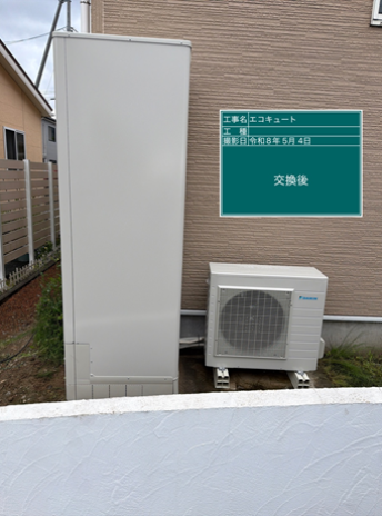 岡山県小田郡　N様邸