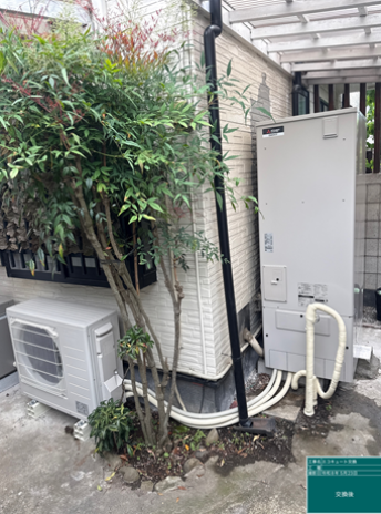 静岡県伊豆市　O様邸