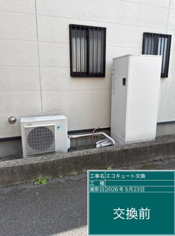 神奈川県鎌倉市　Y様邸