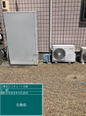 神奈川県鎌倉市　O様邸