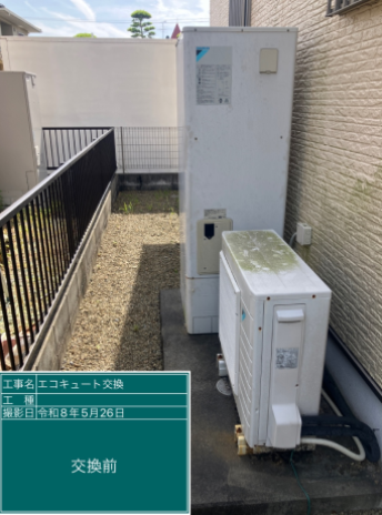 埼玉県桶川市　H様邸