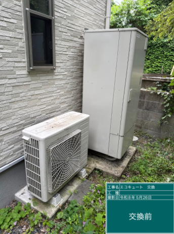福島県耶麻郡　T様邸